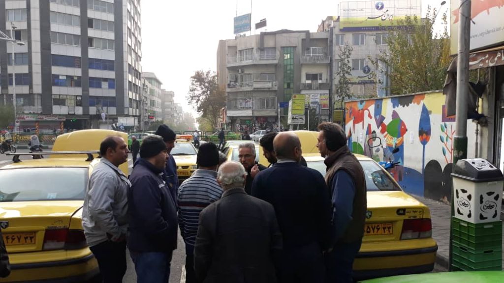 میدان بازدید
